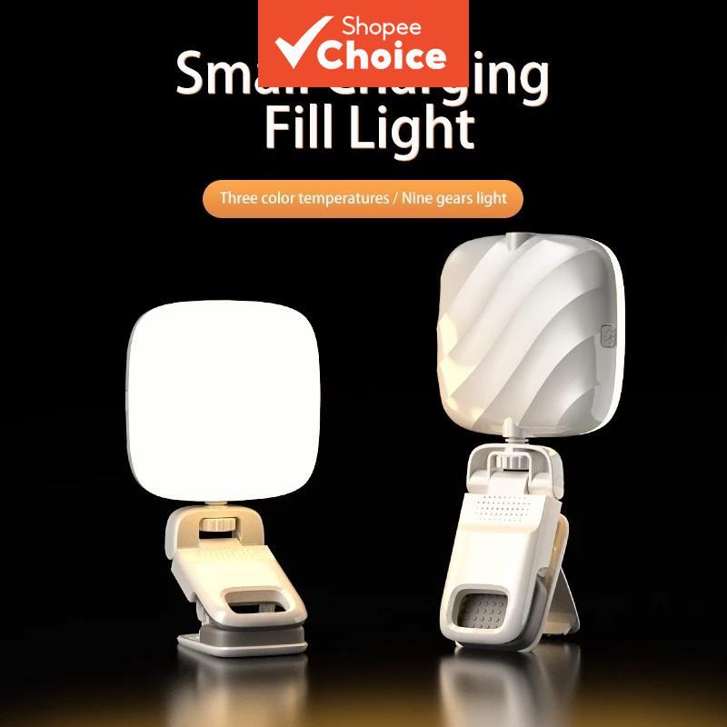Luz De Preenchimento De Telefone Premium De 3 Cores USB Recarregável Com Brilho Ajustável Lâmpada Ambiente Ao Vivo Para