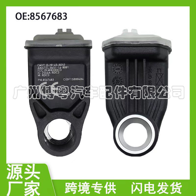 8567683 Adequado para BMW/motocicleta Sensor de pressão dos pneus Monitor pressão dos pneus fábrica pronto estoque alta
