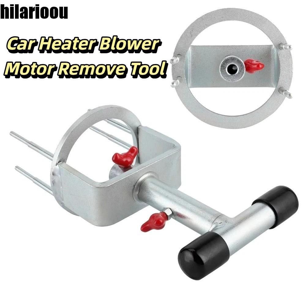 Ferramenta Do Motor Ventilador Aquecedor HILARIOOU , De Ar Condicionado Resistente Ao Desgaste Dissember
