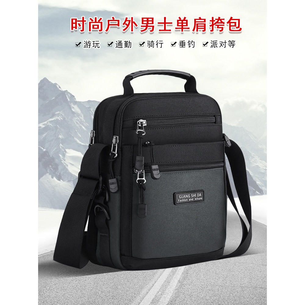Lazer viagem ao ar livre pequena bolsa de ombro masculina bolsa mensageiro moda na moda bolsa masculina Vertical esporte