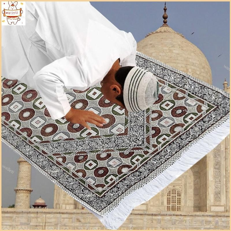 Imagem Tapete Oração Muçulmano , Círculo Étnico , Padrões Quadrados , Cobertor Borla , , Islâmico