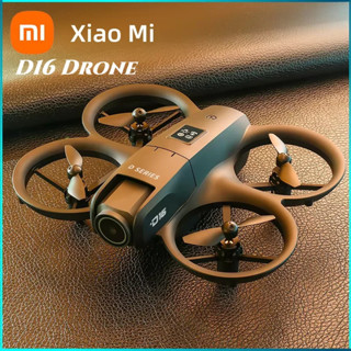 Xiaomi D16 Mini Drone 8K HD Câmera Dupla Pro Versão 180°Posicionamento GPS elétrico ajustável evita obstáculos Drone sem em Oferta na Shopee
