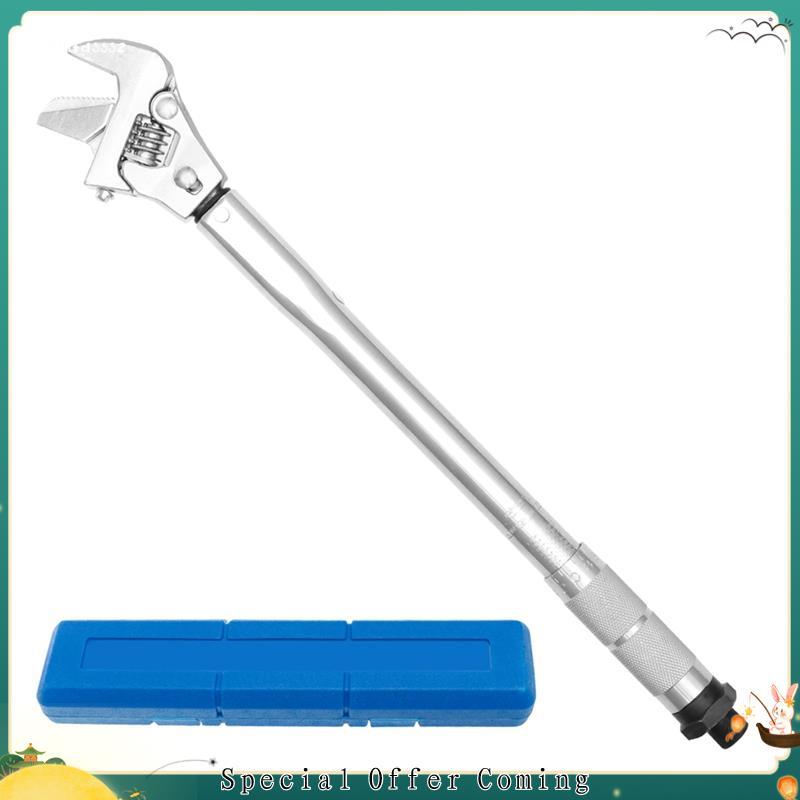 Chave De Torque Ajustável 4 Em 1 , Ferramenta De Reparo Multifuncional Para Toorise 19-110NM 43mm