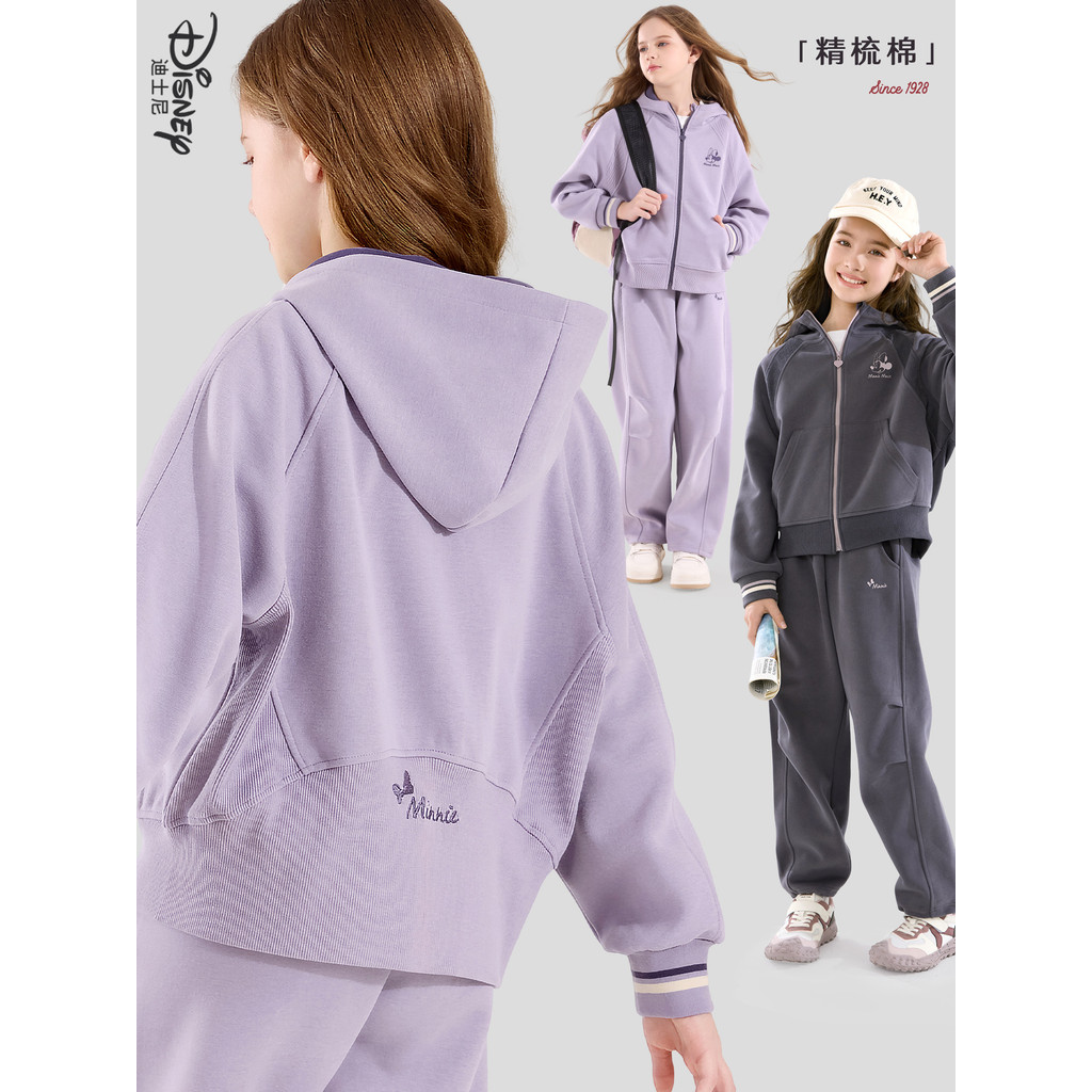 Disney disney meninas terno Casual outono inverno roupas crianças roupas esportivas grandes moletom adolescentes forro d
