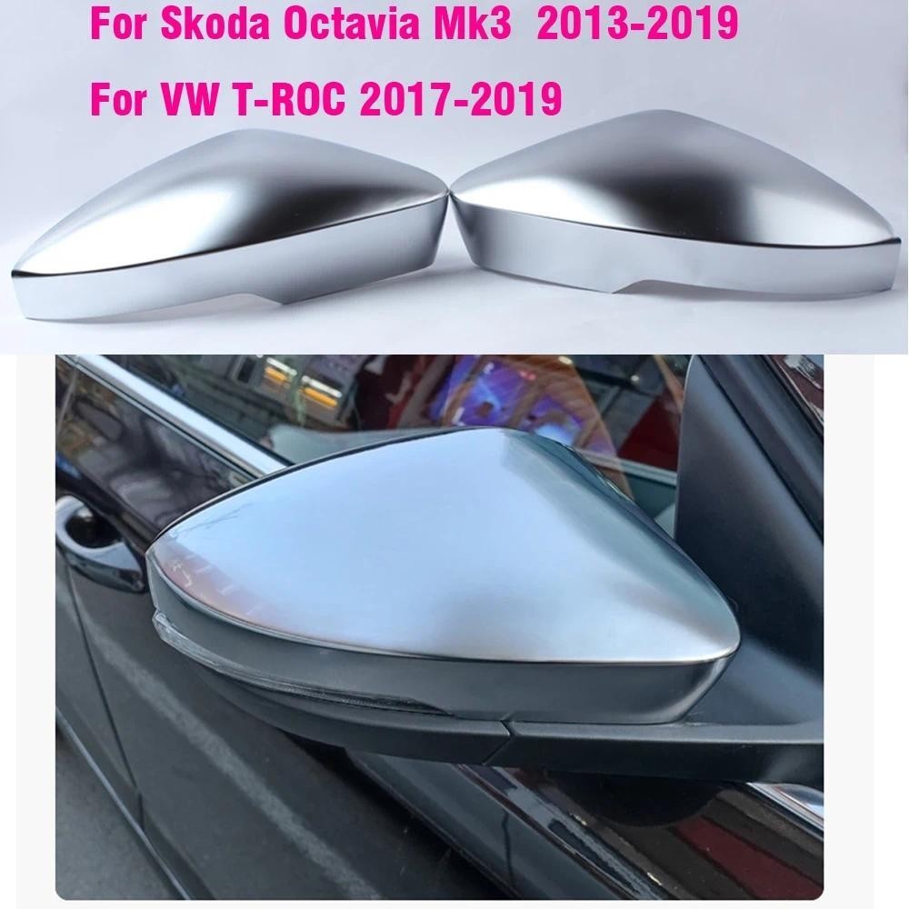 Espelho Retrovisor Cobre Prata Fosco Para Skoda Octavia Mk3 A7 5E 2013 2014 2015 2016 2017 2018 2019 vw T-ROCauto Peças