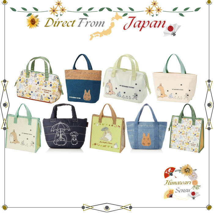 Skater Totoro Ghibli Insulated Lunch Bag Tote【 Direct from Japan 】