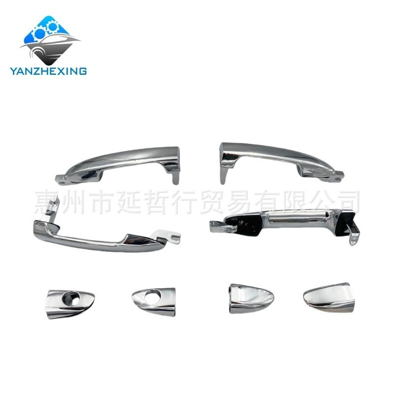 Adequado para Kia 04-09 espectros Cerato maçaneta da porta externa fivela externa maçaneta da porta galvanoplastia produ