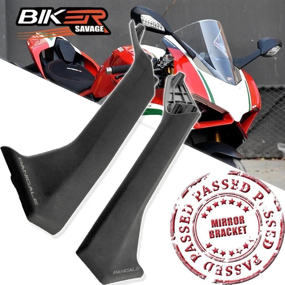 Espelhos Traseiros Haste Para DUCATI Panigale V4 V2 Moto Lente Retrovisor Lidar Com Acessórios Da Motocicleta Instalar P
