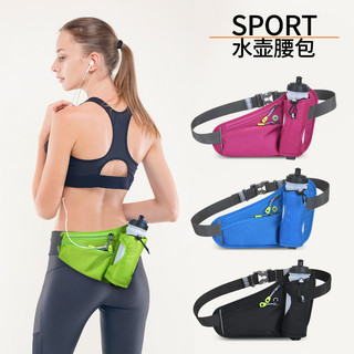 Bolsa de cintura esportiva Maratona Equipamento de corrida Bolsa de cintura ao ar livre Homens Mulheres Multifuncional B