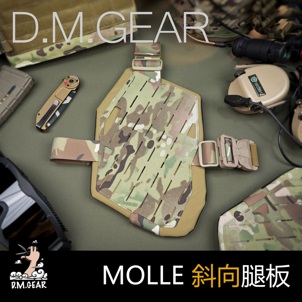 DMgear tático inclinado perna placa Molle pendurado placa perna pendurado placa perna Leggings ventilador do exército pr