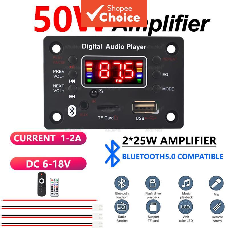 Placa Amplificadora Bluetooth com Visor 2*25W 6V-18V para Projeto de Áudio Automotivo