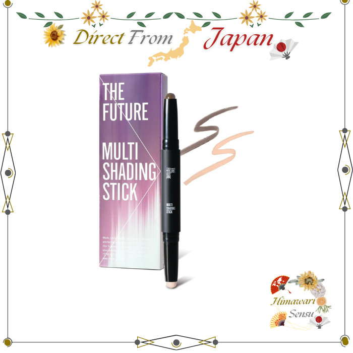 THE FUTURE Multi Shading Stick Contour Highlight Makeup for Men Brown Beige【 Direct from Japan 】