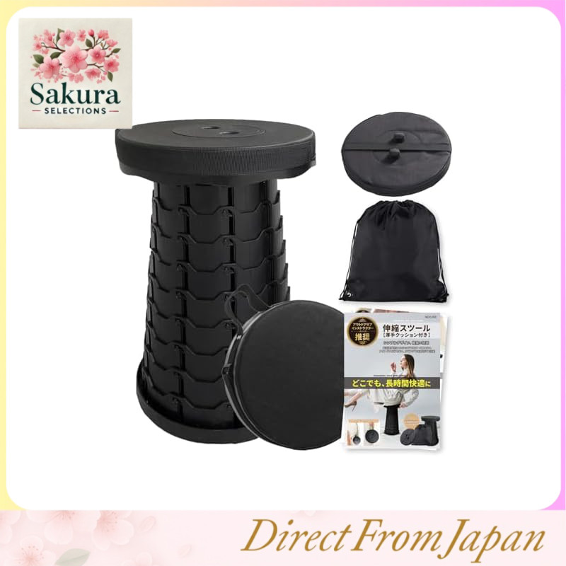 [3cm Thick Soft Cushion That Doesn't Get Tiring Even After Long Use / Comes with Storage Bag] Folding Chair NEXURE Telescopic Stool Lightweight Compact Portable Supports up to 180kg Height Adjustable For Camping, Sports Events, Athletic Meets, Family Come