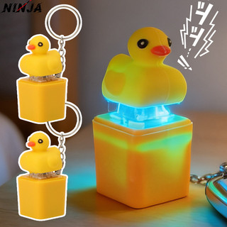 4-1Pcs Duck Quack Noise Chaveiros-Decoração De Suspensão De Bolsa-Luminosa , Recarregável-Com Som De Animal-Pingente De 