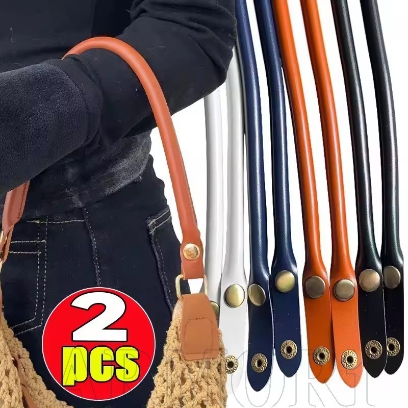 2 Peças De Alças De Couro Para Sacola-Mulheres E Meninas-Alça De Bolsa De Ombro De Reposição-Acessórios DIY-Cor Sólida C