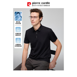 [Mulberry Silk] Camisa polo masculina de seda gelada Pierre Cardan verão fina lapela empresarial pai camiseta de manga c
