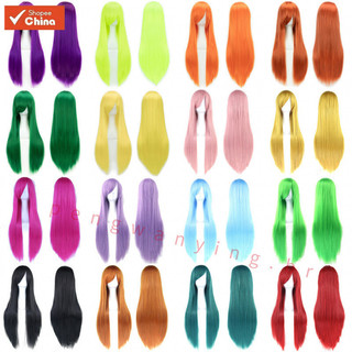 Peruca universal para cosplay de anime, cabelo longo e liso colorido, circunferência da cabeça de 80 cm, peruca de fibra