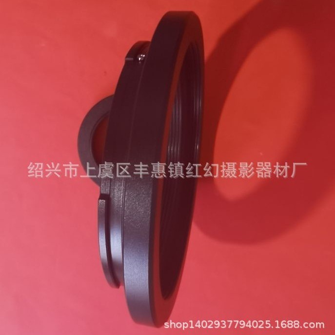 Anel adaptador da série GFX, anel duplo macho para conversão para GFX-65-52-58-42-72.