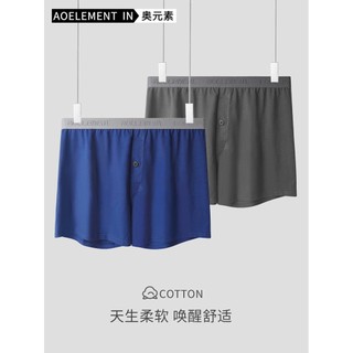 Roupa interior masculina solta casa Shorts verão boxer fino algodão seta calças tamanho grande boxer casa pijama calças
