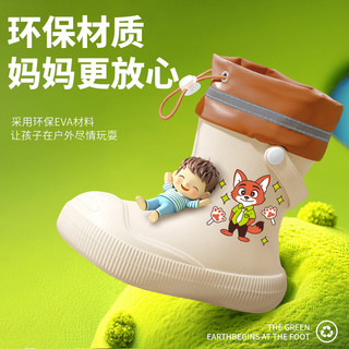 [Material ecológico EVA] Botas de chuva infantis mantêm aquecido meninos meninas novos sapatos de borracha botas antider