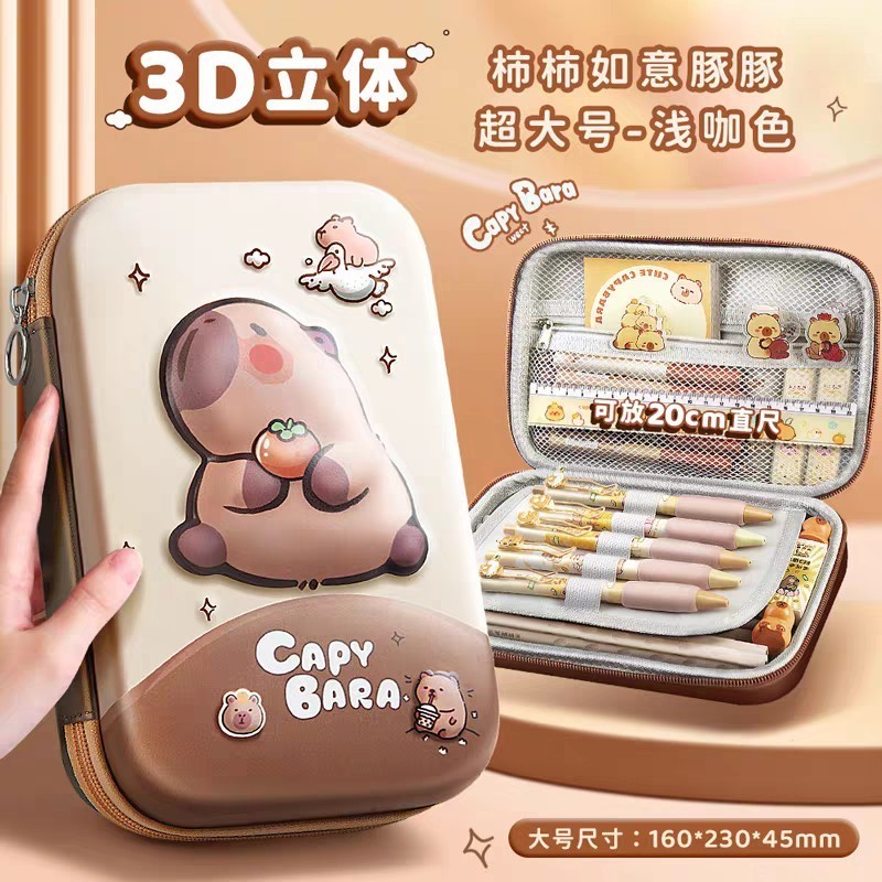 Estojo Escolar Infantil 3D Capivara 2 Divisórias Grande em Oferta na Shopee