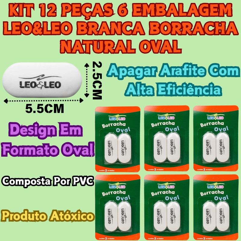 Kit 12 Peças 6 Embalagem Branca Borracha Oval Leo&Leo Natural Produto Atóxico Material De Papelaria em Oferta na Shopee