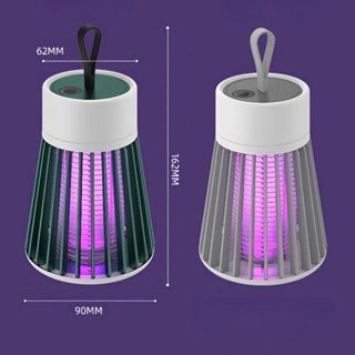 Luminária Anti- Mosquito Repelente Elétrico Lâmpada U.V Armadilha Para Insetos Direto USB em Oferta na Shopee
