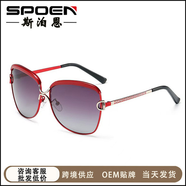 óculos feminino de sol óculos de sol feminino com proteção uv oculos de sol Transfronteiriço novo estilo Retro polarizad