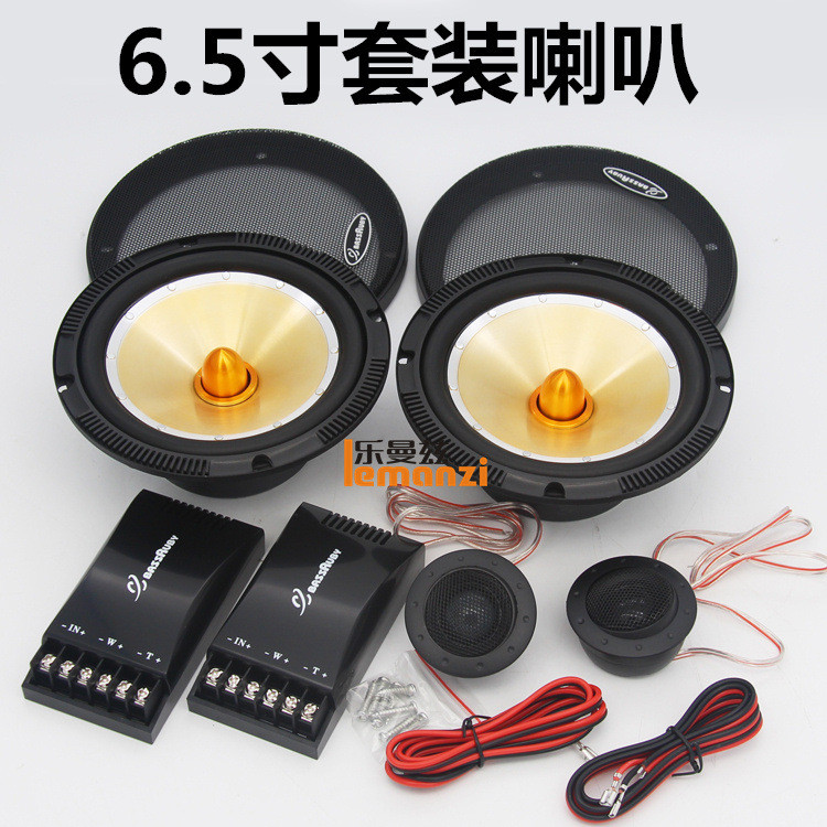 Modificação de Áudio para Carro Americano Conjunto de Grau Audiophile de 6,5 Polegadas Midrange Tweeter Subwoofer com Cr