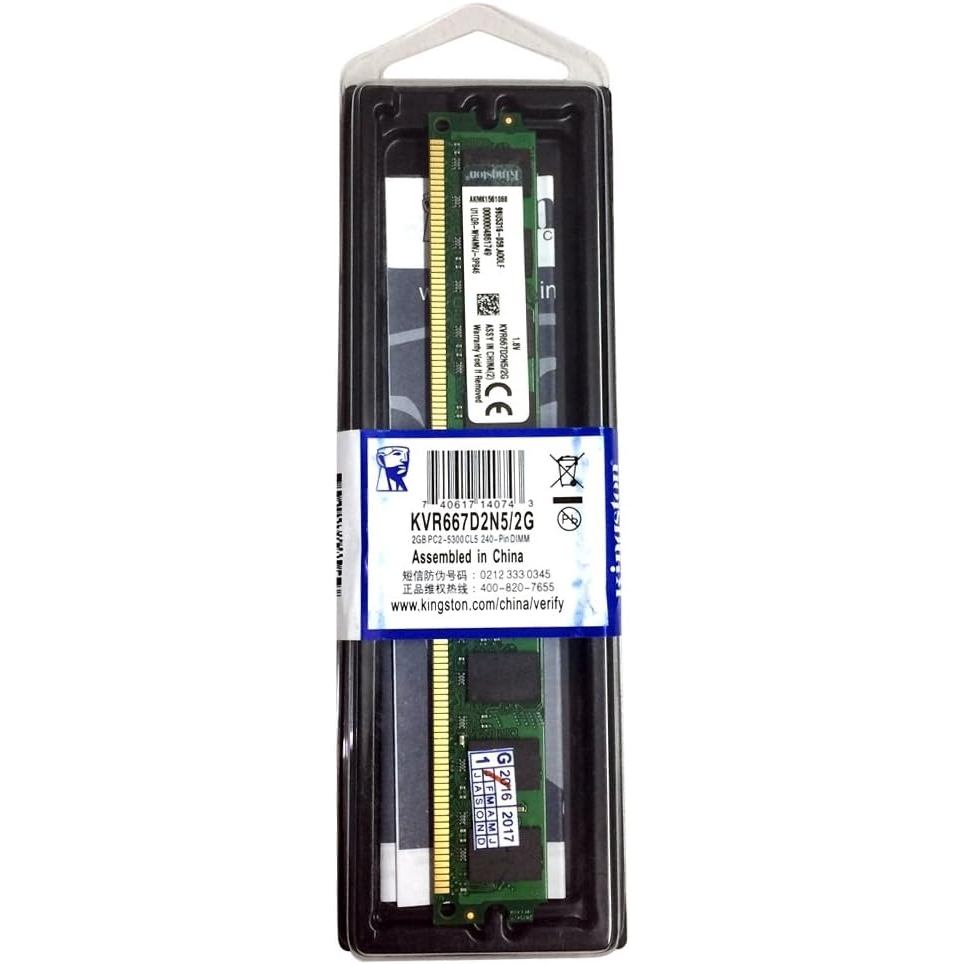 Memoria Desktop DDR2 2Gb 667mhz Kingston