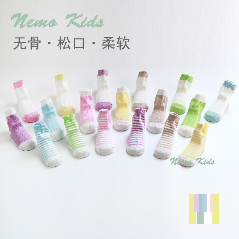 Nemobaby comércio exterior meninos meninas bebês crianças desossadas boca solta meias primavera verão outono quatro esta