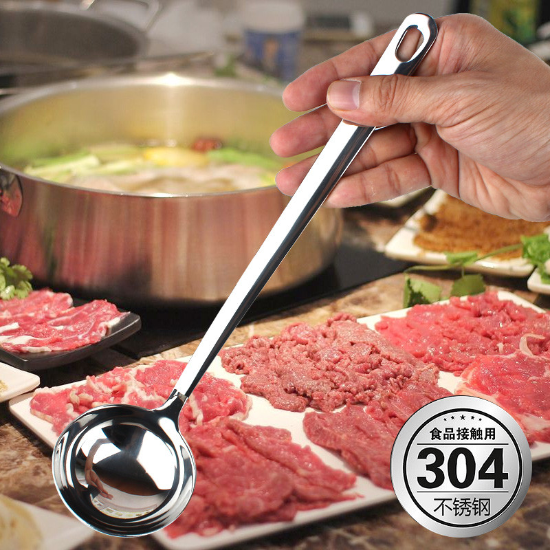 304 colher de aço inoxidável doméstico colher grande colher de mingau de Congee colher pequena panela quente coador colh