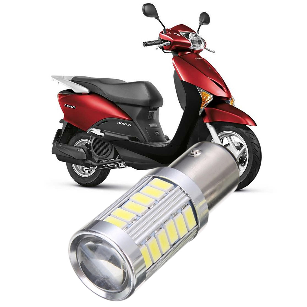 Lampada Ultra LED Luz de Freio e Lanterna Traseira P21/5W Moto Motocicleta Honda Lead 110 2009 a 2016