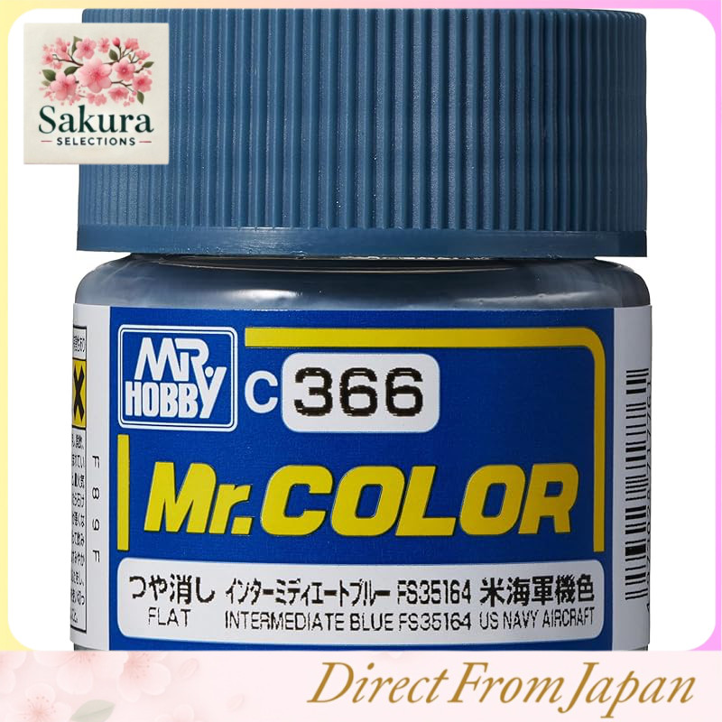 GSI Creos Mr. Color Aircraft Model Paint Intermediate Blue FS35164 Matte 10ml Model Paint C366