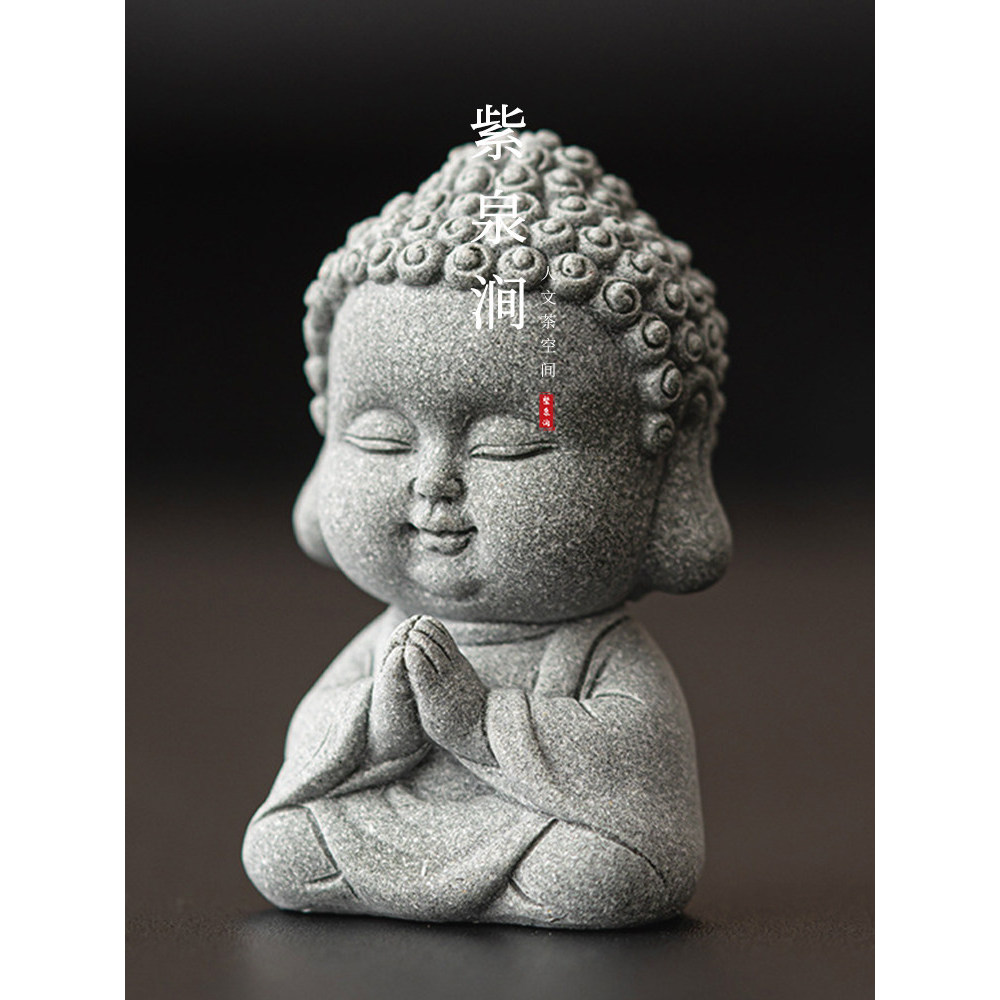 JOJO ''SL. PD.Ziquanjian.Tathagata Chá Pet Lapis Lazuli Paisagem Pequena Estátua de Buda Ornamentos Jardinagem | Du Mu M
