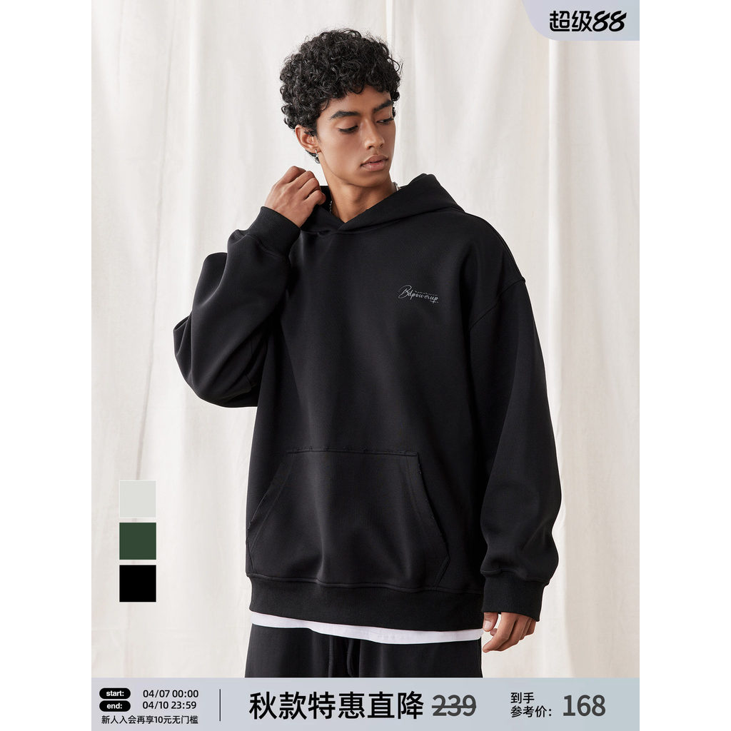 BD Novo Estilo Com Capuz De Malha Primavera Top Simples Estilo Americano Impresso Moletom Esportivo Masculino Solto