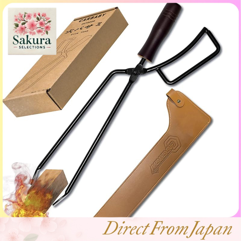 CARBABY Fireplace and BBQ Tongs with Spring Clip, Carbon and Firewood Gripper, Compact Camping Tool with Storage Cover (Steel or Stainless Steel)