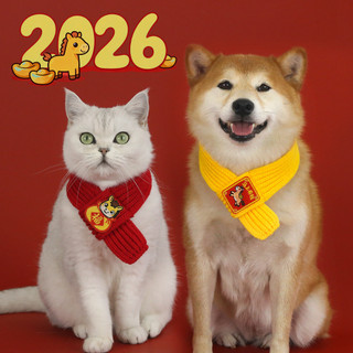 Cão Gato Ano Novo Babador Acessório Bonito Cavalo Baba Toalha Pet Colar Cachecol Decoração De Festa