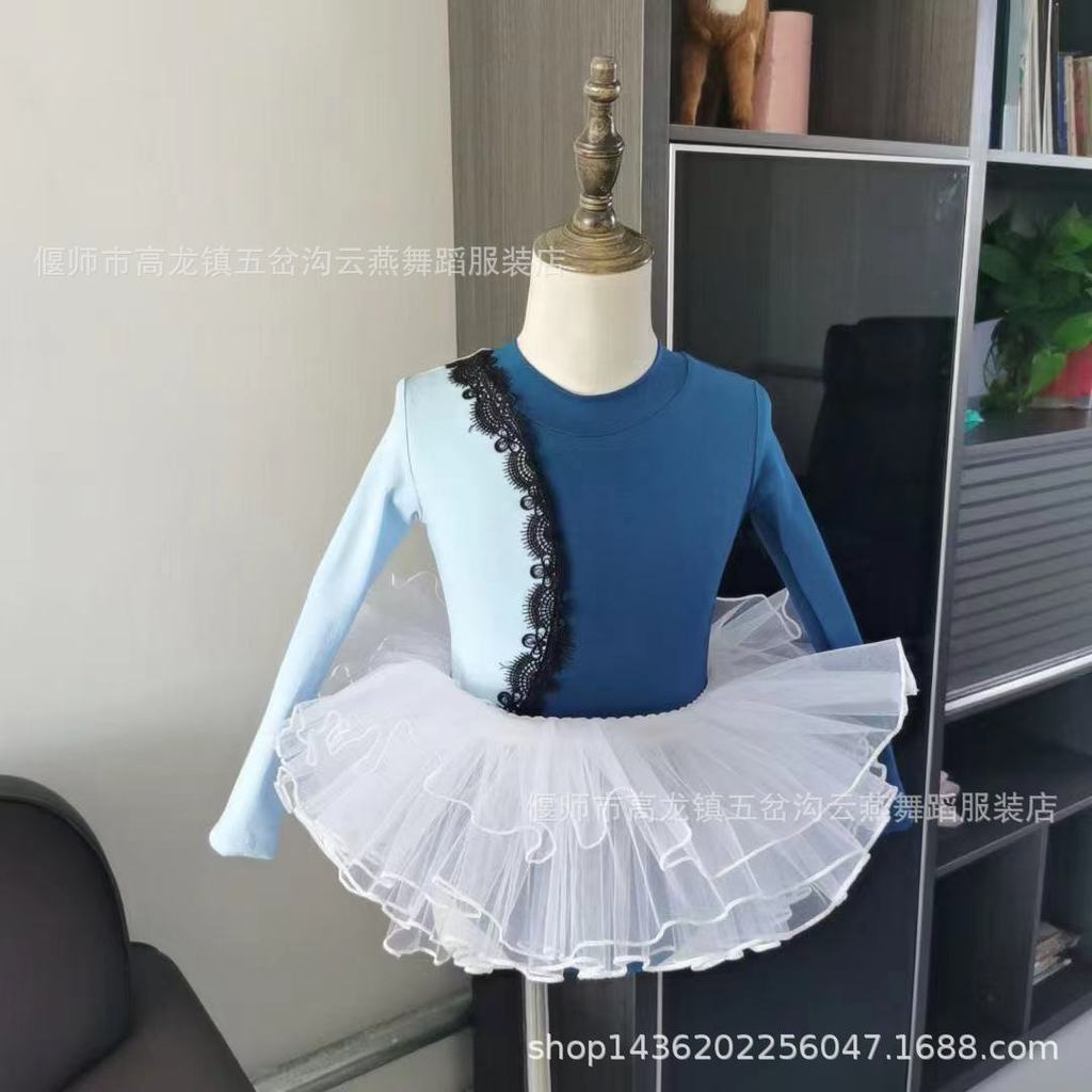 Roupas de dança infantil fio elástico manga comprida Bodysuit roupas étnicas para meninas roupas de dança
