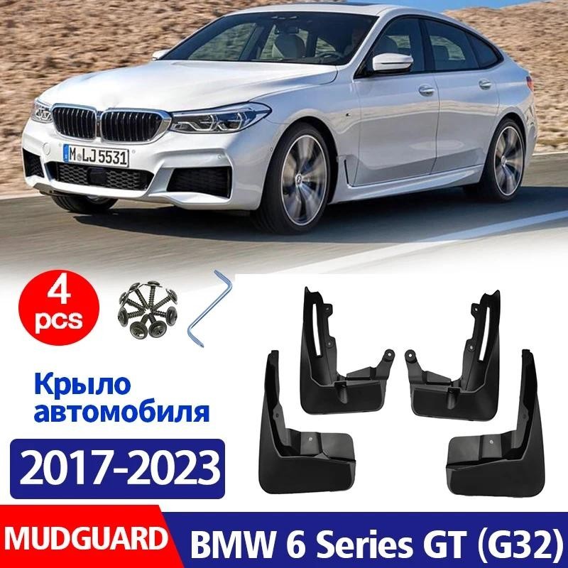 2017-2023frente Traseira 4pcs Para BMW Série 6 GT G32 630i 640i 620i Paralama Fender Mud Flaps Guarda Splash Acessórios 