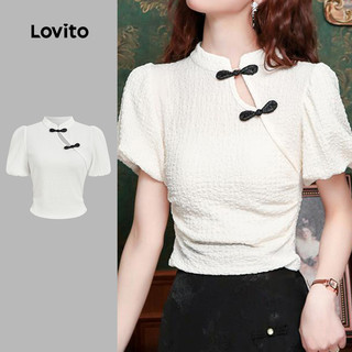 Lovito Blusa Casual Nova Blusa Branca Estilo Chinês com Botões para Mulheres L166AD384 em Oferta na Shopee