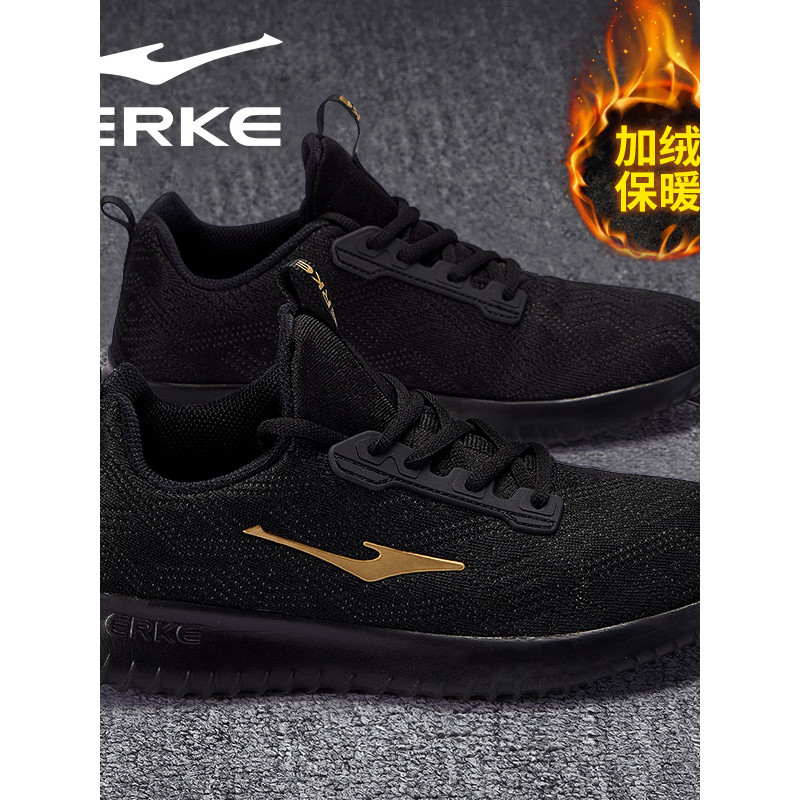 Hongxingerke tênis de corrida masculino inverno novo estilo masculino velo-velo tênis quentes jaca sapatos leves de sola
