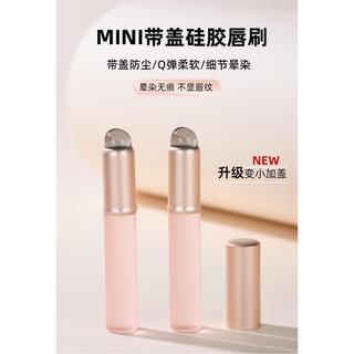 Pincel labial de Silicone Mini pincel corretivo redondo pincel para manchas de lábios dedo barriga portátil pincel de ba