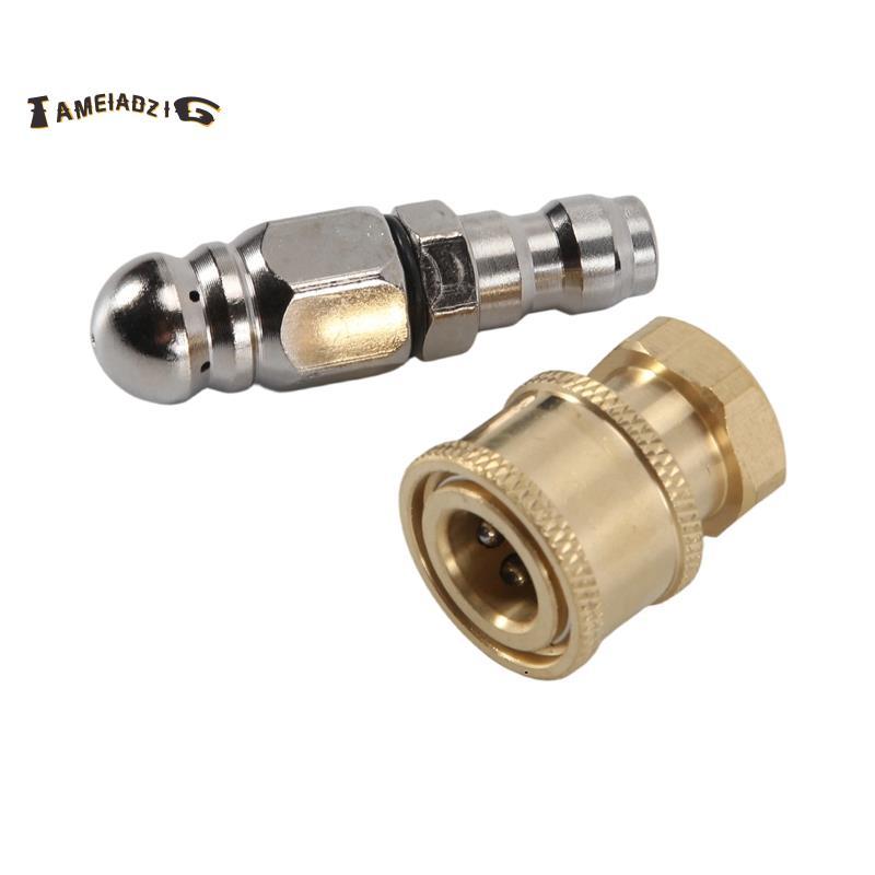 [Entrega Rápida T] Bocal De Jato De Esgoto De 2 Unidades 5000 Psi Com Acoplador De Lavadora De Pressão , Conector Rápido