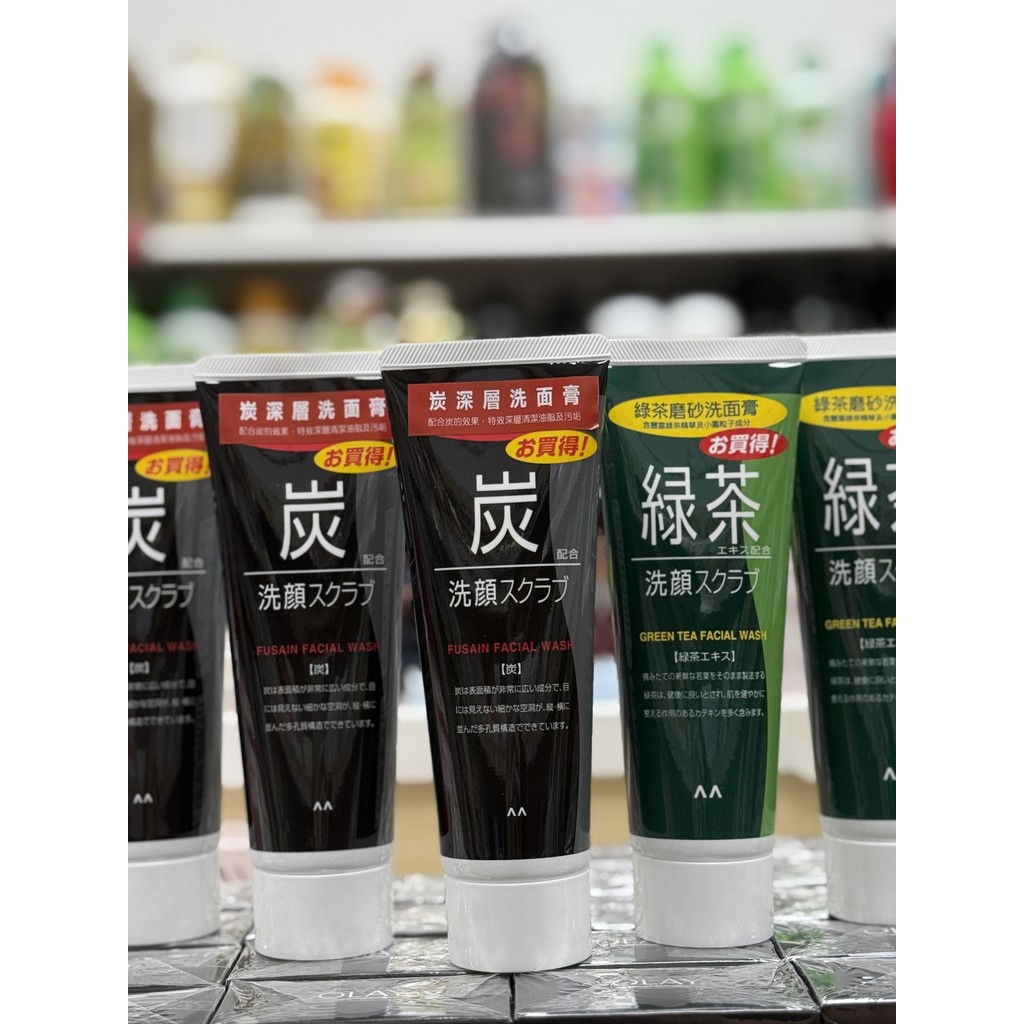 Japão importado do japão Mandan carvão limpeza profunda limpador Facial chá verde fosco creme de limpeza limpeza limpeza