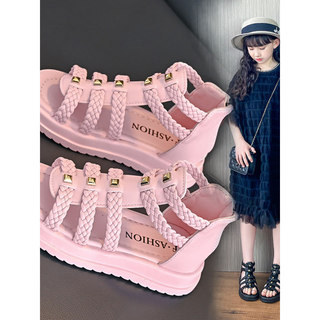 Sapatos infantis para meninas