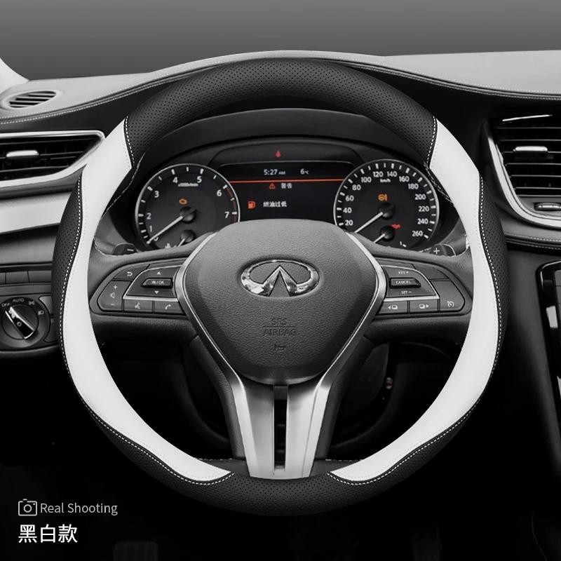 Para INFINITI Q50L QX50 QX60 QX55 Q70 G25 Capa Universal Volante De Carro Tipo O Acessórios Interiores Couro Genuíno Peç