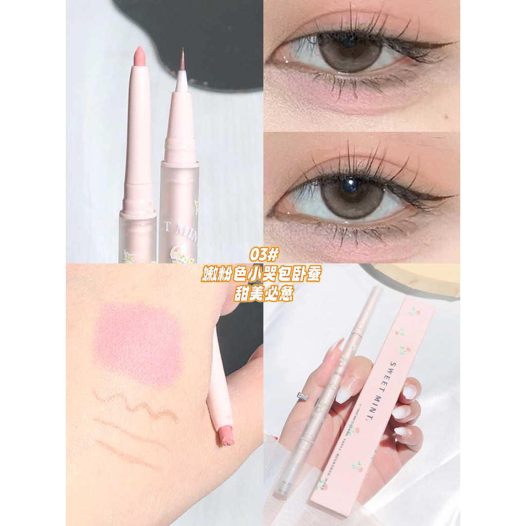 Caneta de bicho-da-seda de duas cabeças, iluminador, dois em um, rosa nu, sombra, deitado, cigarra, delineador líquido