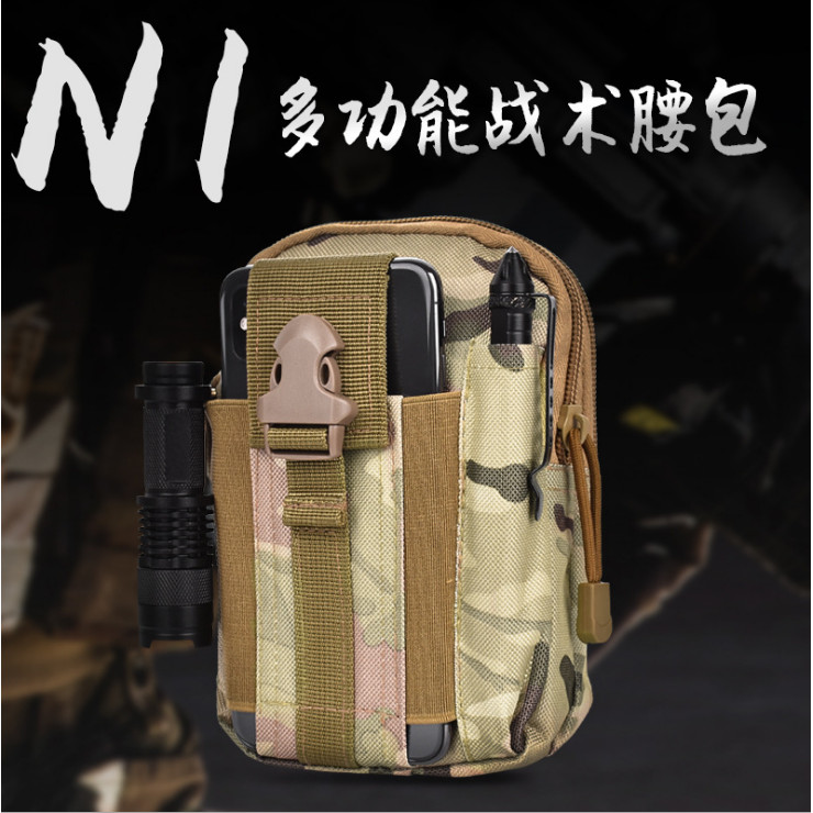 Bolsa de cintura para esportes ao ar livre, acessório tático, bolsa de cintura para celular, bolsa de armazenamento EDC,