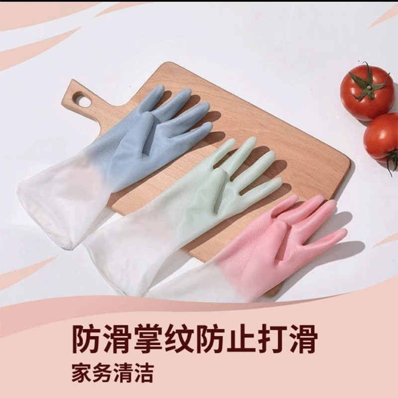 Luvas de lavar louça trabalho doméstico cozinha durável feminino doméstico escova de látex pote roupas borracha limpeza
